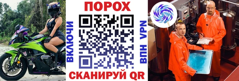 МЕГА   Елабуга  Амфетамин VHQ  цены наркотик 
