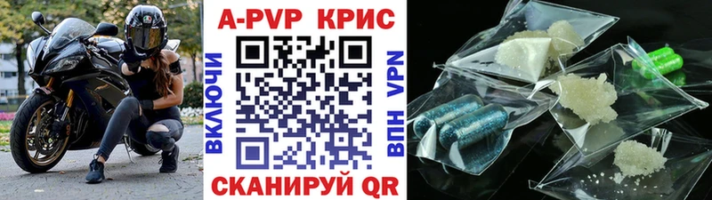 как найти   сайты даркнета Telegram  A PVP СК  Елабуга  кракен вход 