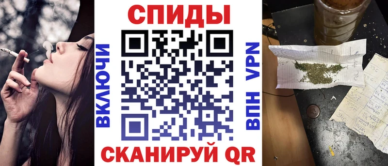 OMG вход  Елабуга  Бутират оксибутират  купить наркотик 