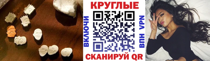 Экстази Punisher  кракен онион  Елабуга 