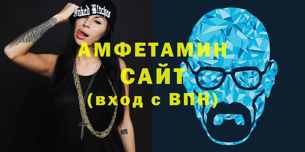 амф Алексеевка