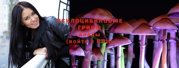 герыч Семёнов