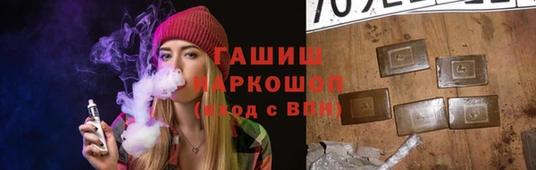 амф Алексеевка