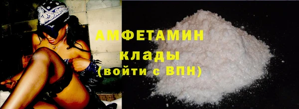 амф Алексеевка