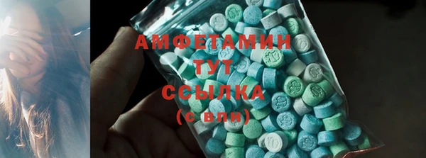 амф Алексеевка
