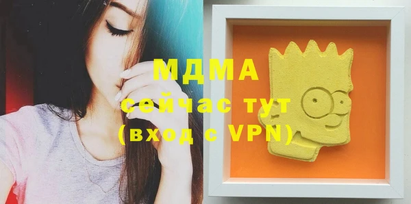 амф Алексеевка