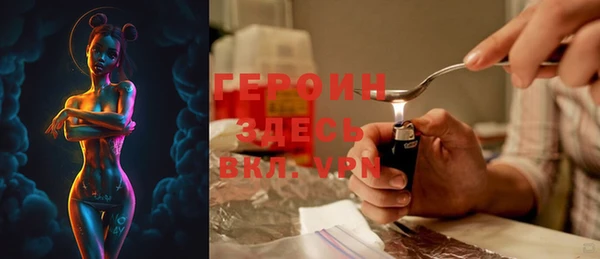 apvp Семилуки