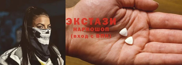 мдма Семикаракорск