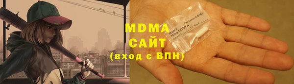 ECSTASY Алзамай