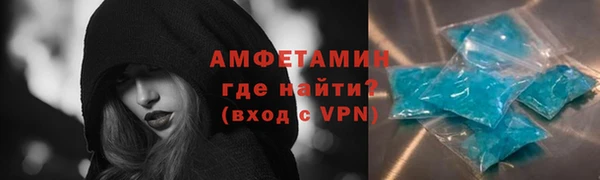 apvp Семилуки