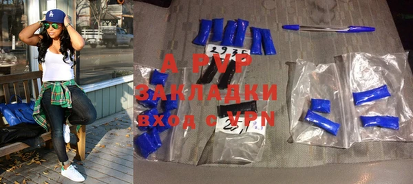амф Алексеевка