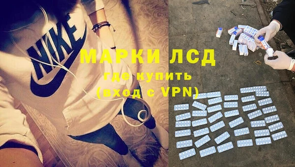амф Алексеевка