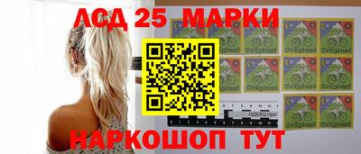 mix Краснокаменск