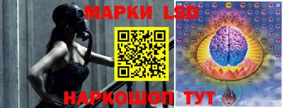 герыч Краснодар