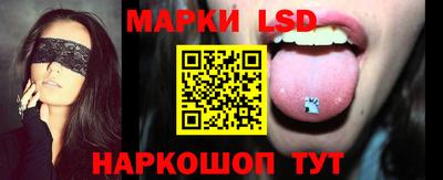 первитин Краснознаменск