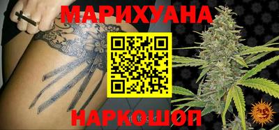 герыч Краснодар