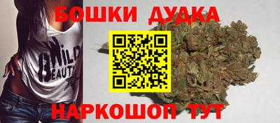 первитин Краснознаменск