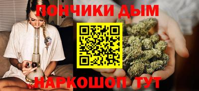 mix Краснокаменск