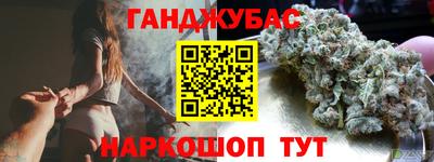 первитин Краснознаменск