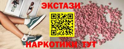 герыч Краснодар