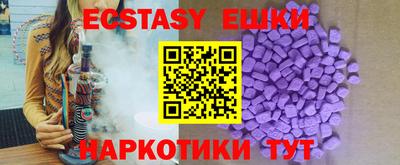 mix Краснокаменск