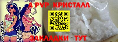 mix Краснокаменск