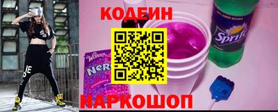 герыч Краснодар
