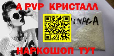 mix Краснокаменск