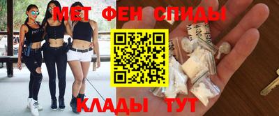 mix Краснокаменск