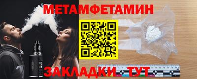 mix Краснокаменск
