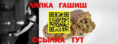 mix Краснокаменск