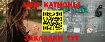 герыч Краснодар
