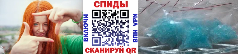 Первитин Декстрометамфетамин 99.9%  Елабуга 