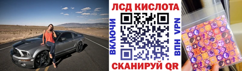 MEGA сайт  Елабуга  Наркотические марки 1,5мг 