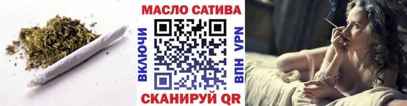 где найти наркотики  Елабуга  Дистиллят ТГК концентрат 