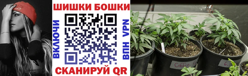 это Telegram  MEGA рабочий сайт  Елабуга  Шишки марихуана SATIVA & INDICA 